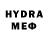 Меф VHQ Skvery Na