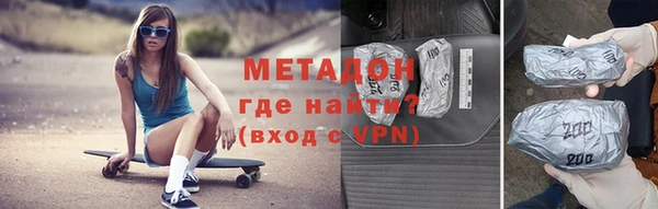 2c-b Белокуриха
