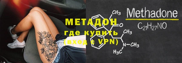2c-b Белокуриха