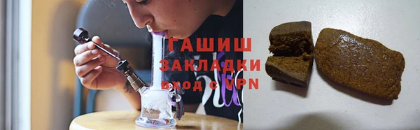 2c-b Белокуриха