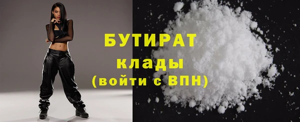 PSILOCYBIN Беломорск