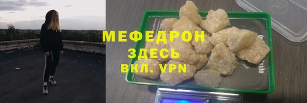 PSILOCYBIN Беломорск