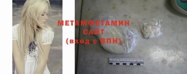 PSILOCYBIN Беломорск
