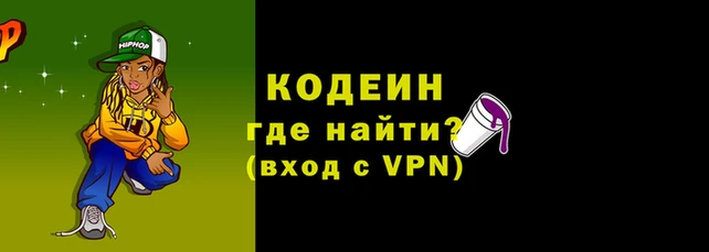2c-b Белокуриха