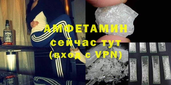 2c-b Белокуриха