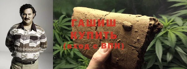 PSILOCYBIN Беломорск